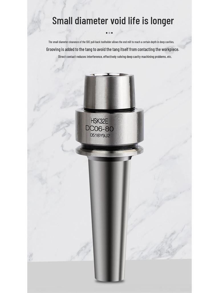 HSK63A Deep Hole SDC6 Toolholder - High Precision, Small Diameter, DC Pull-Back, 90°/120° Tool Head