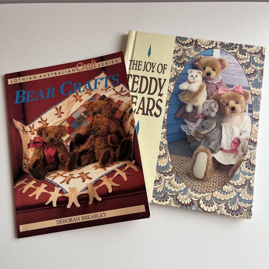 

[USED] THE JOY OF TEDDY BEARS 2 foreign books