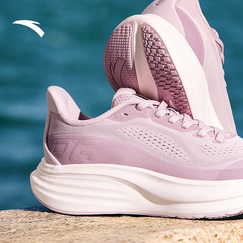 Anta Trip Step 3 Women's Running Shoes