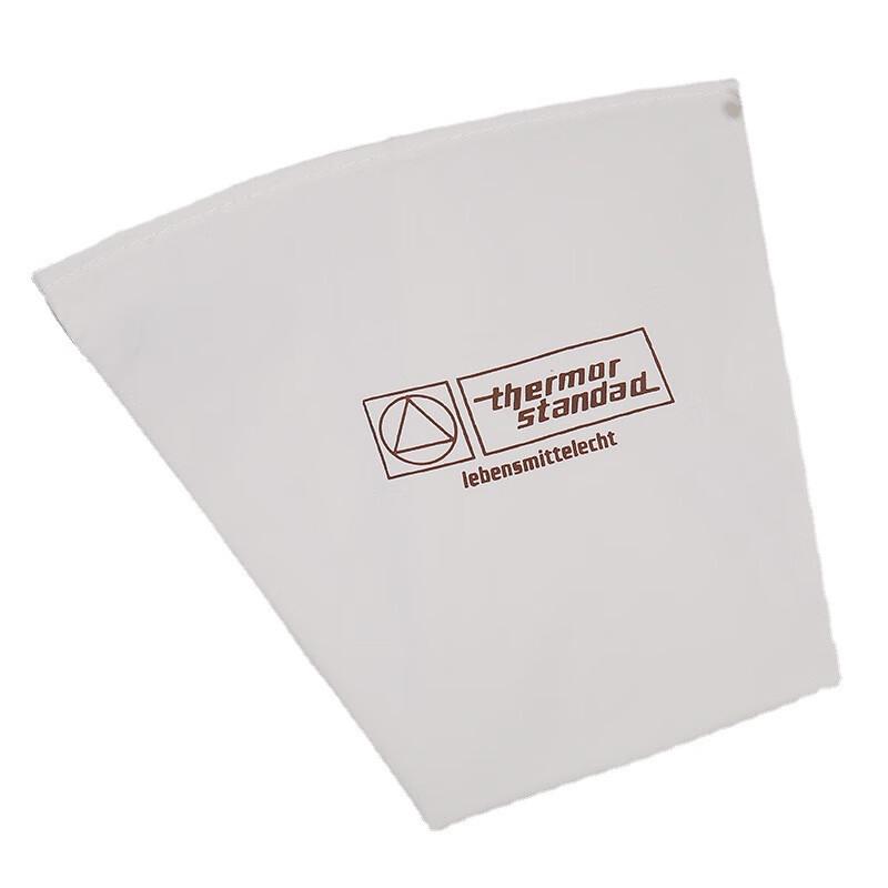 Yunluan Thickened Piping Bag for Baking