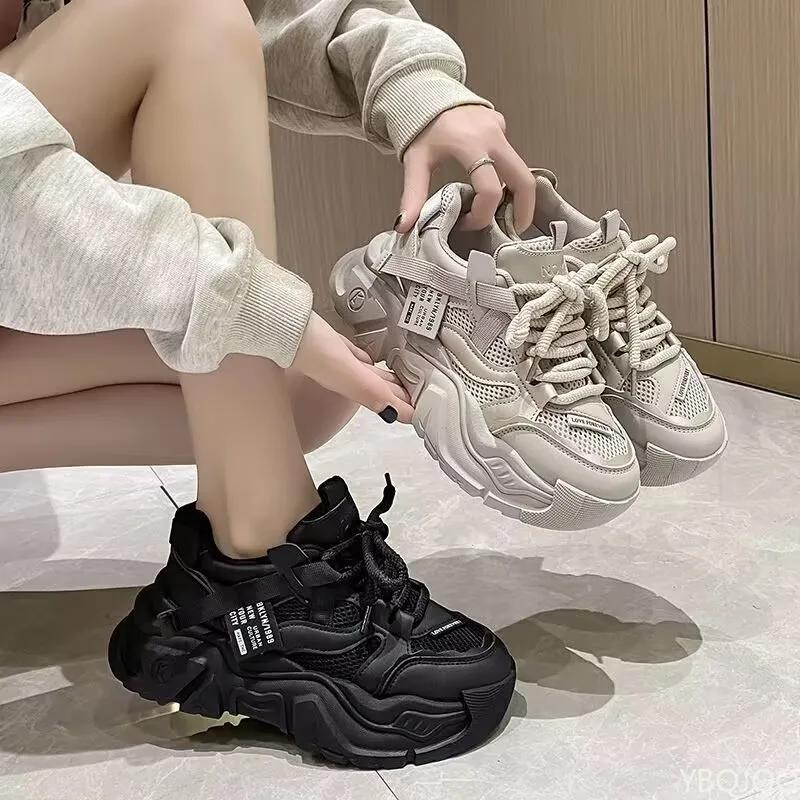 Trendy Thick Bottom Explosion Street Women'S Sports Shoes Increase Height Casual Sports Shoes Show Small Feet Platform Sneakers