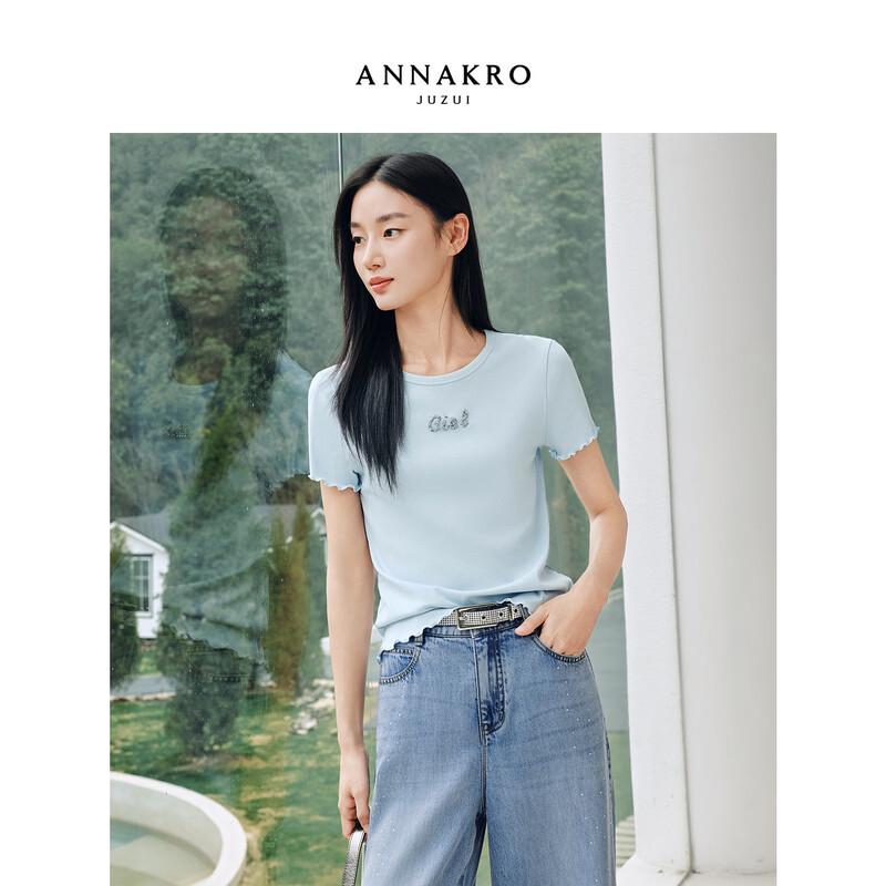 

JOOZE ANNACCO Wave-Edge Beaded Round Neck T-Shirt M