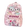 For Kids Backpack Daily Use Fashionable Cute School Bag Gift Breathable