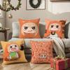 Lustig Niedlich Anime Himouto! Umaru-chan-H Kissenbezug Seidig elegant Komfort Sofabett Unsichtbarer Reißverschluss Strandkissenbezug