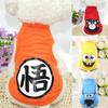 Vest Elastic Cartoon Pattern Chinese Character Printed Polyester  Dog Clothes for Summer