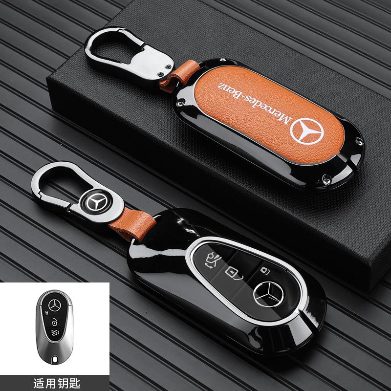TGM3 For Mercedes-Benz AMG C-Class S-Class GLC EQE EQS W223 X254 V297 V295 W206 S206 X206 Car Zinc Alloy Key Case Bag Metal Key Shell