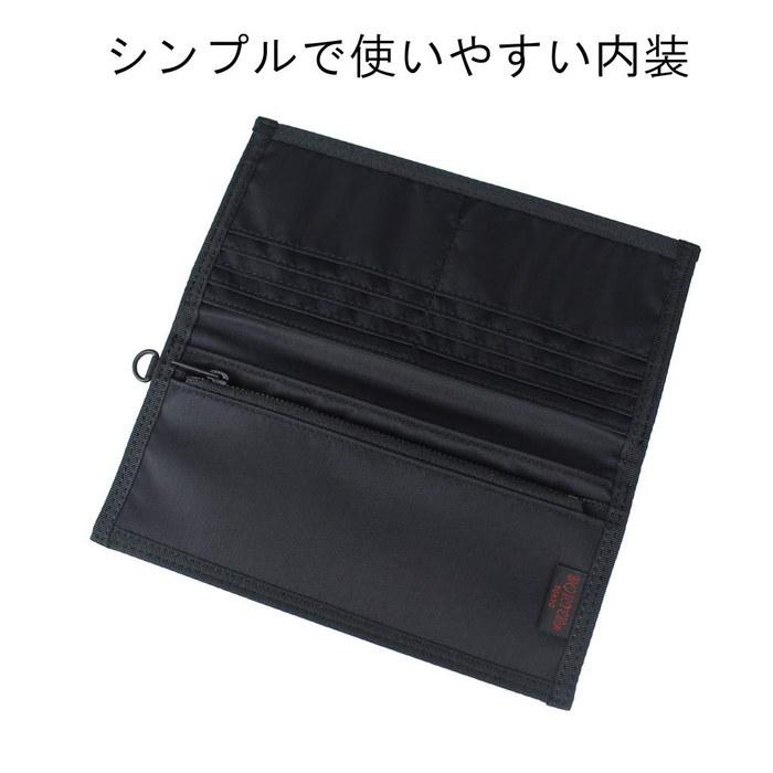 [Porter] Ghillie Long Wallet 886-16142 Alpen Camo/22 (W195xH100xD15mm)