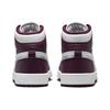Zapatillas Unisex Air Jordan 1 High Golf Burdeos Rojo Blanco Plata Metálico DQ0660-103