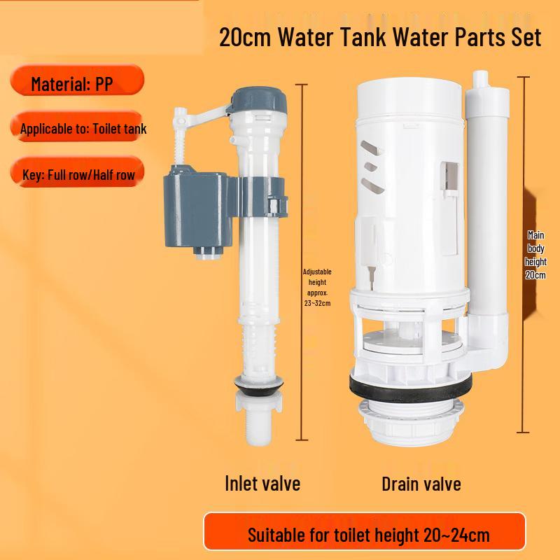

Набор клапанов для бачка унитаза-приседа Langzhiwen