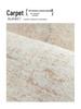 Retro Faux Cashmere Thickened Bedside Rug - Absorbent Bedroom, Bay Window, and Sofa Floor Mat