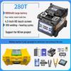COTTDOR Optical Fiber Fusion Splicer KL-280T