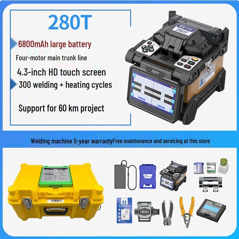 COTTDOR Optical Fiber Fusion Splicer KL-280T