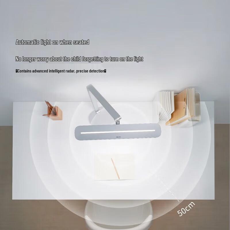 Philips A5 Smart Eye Protection Desk Lamp