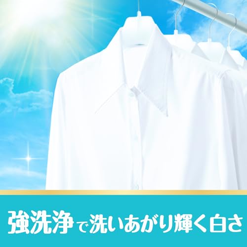 Bold Liquid Laundry Detergent with Fabric Softener, Refreshing Sun and Fresh Soap Scent, 680g