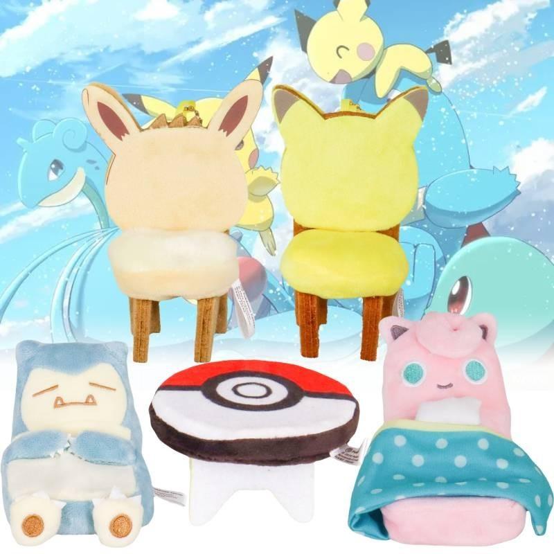 Adorable Pikachu Eevee Series Diy Plush Toy Gift Keychain 10cm Soft And Cuddly Stuffed Animal For Kids And Collectors