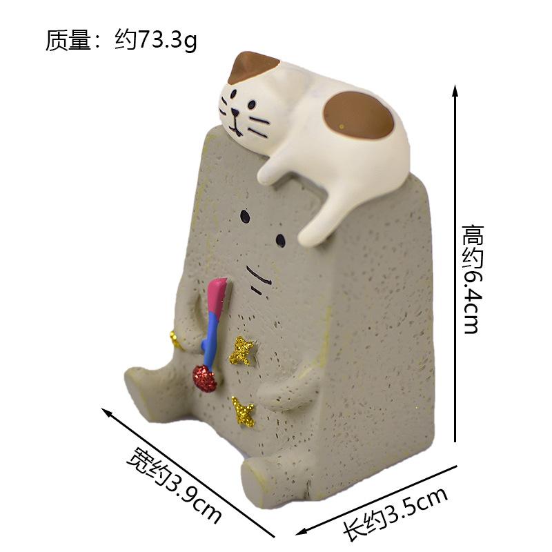 

1PC Japanese Groceries Zakka Animal Action Figures Dolls Funny Monsters Series Mini Statue Resin Craft Toys Collectible Gifts S