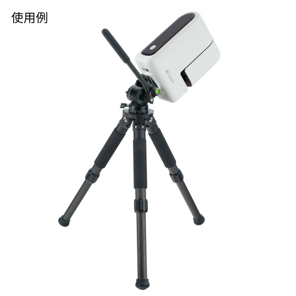 ZWO Tripod Seestar TC20 Carbon Fiber Tripod Distributor in Vixen Astronomical Telescope Accessory Warranty for S30 [Authorized Japan] (Vixen) 2-Year