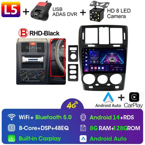 Android 13 Car Radio For HYUNDAI GETZ 2002 - 2011 Car Stereo Multimedia Video Player Navigation GPS Auto Android No 2 Din DVD