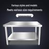 L.C.Maird Double-Layer Stainless Steel Commercial Kitchen Prep Table