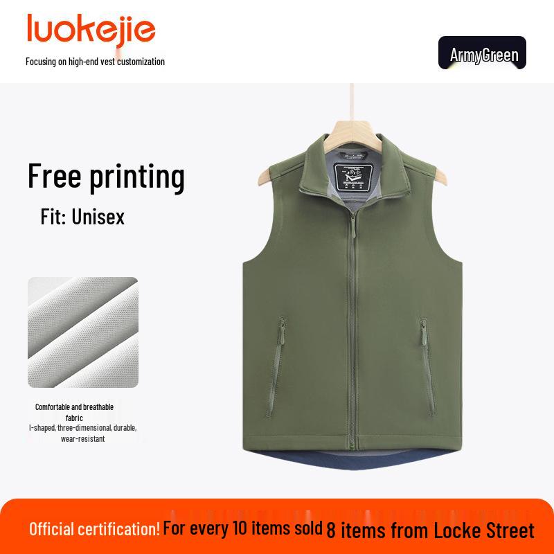 Custom Logo Softshell Vest: Autumn/Winter Red Jacket with Stand-up Collar for Annual Meetings and Events