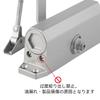 RINKA Door Closer, Aluminum Alloy, Hydraulic Shut-off Door Closer, Suitable for Doors Weighing 45-65kg, Maximum Opening Angle 150°, Easy Installation