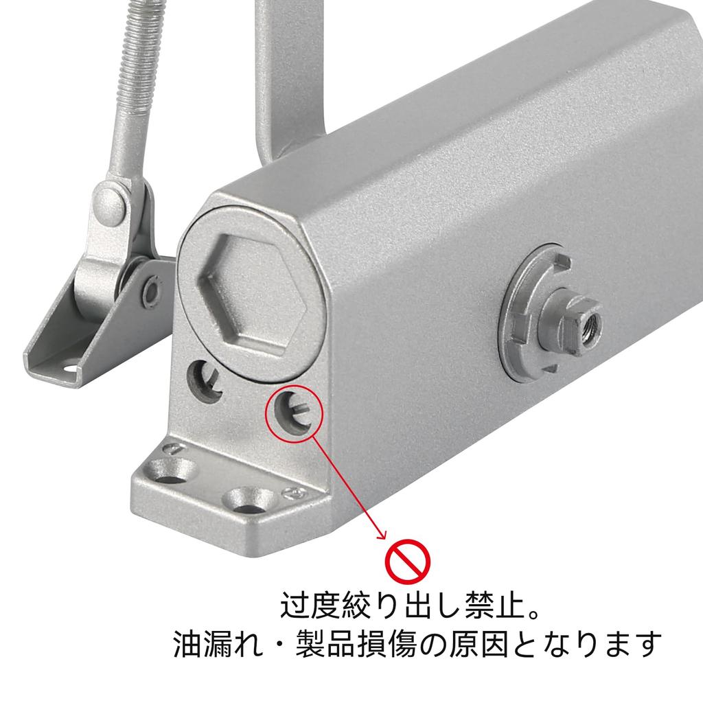 RINKA Door Closer, Aluminum Alloy, Hydraulic Shut-off Door Closer, Suitable for Doors Weighing 45-65kg, Maximum Opening Angle 150°, Easy Installation