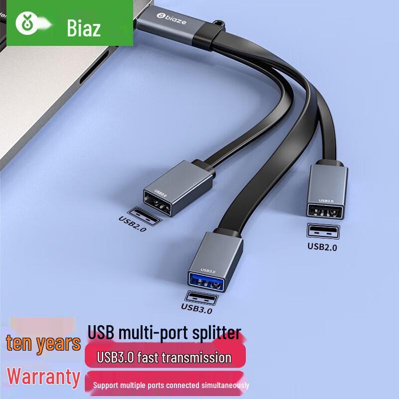 Biazi USB-C to USB 3.0 Multi-Port Docking Hub