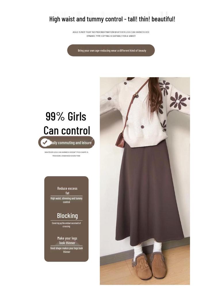 2026 Herbst/Winter High-Waist Kaffee Midi-Rock - Vielseitiger A-Linien-Schnitt mit einem figurschmeichelnden breiten Saumdesign