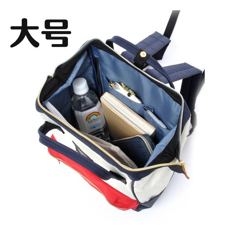 Large Gold Bag Travel Schoolbag Backpack Backpack Female Runaway Print