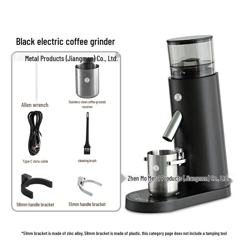 

Electric Conical Burr Coffee Grinder: Steel Core, Ideal for Hand Drip and Grinding Coffee Beans