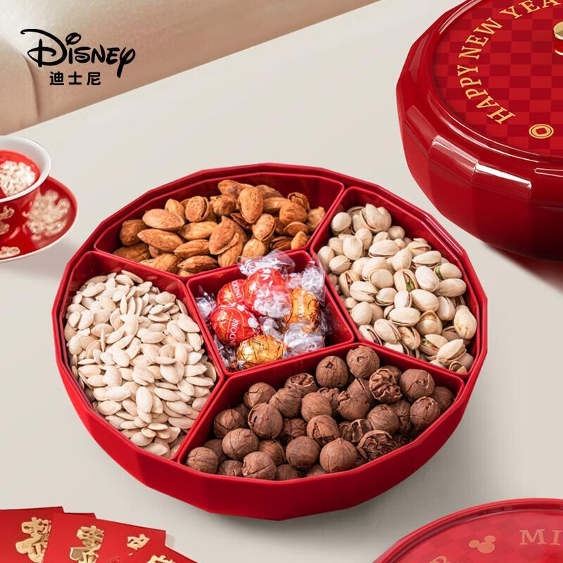 Disney Divided Snack Serving Platter with Lid