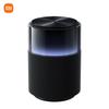 Boxă inteligentă Xiaomi Sound Pro (Versiunea CN)