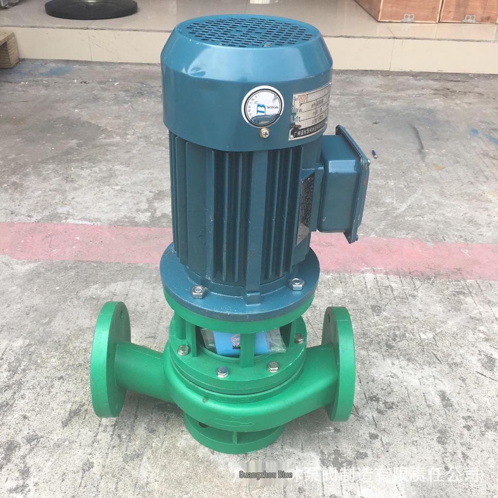FPL Corrosion-Resistant Vertical Pipeline Pump 40FPG-25: Acid, Alkali & High-Temperature Resistant Engineering Plastic Pump