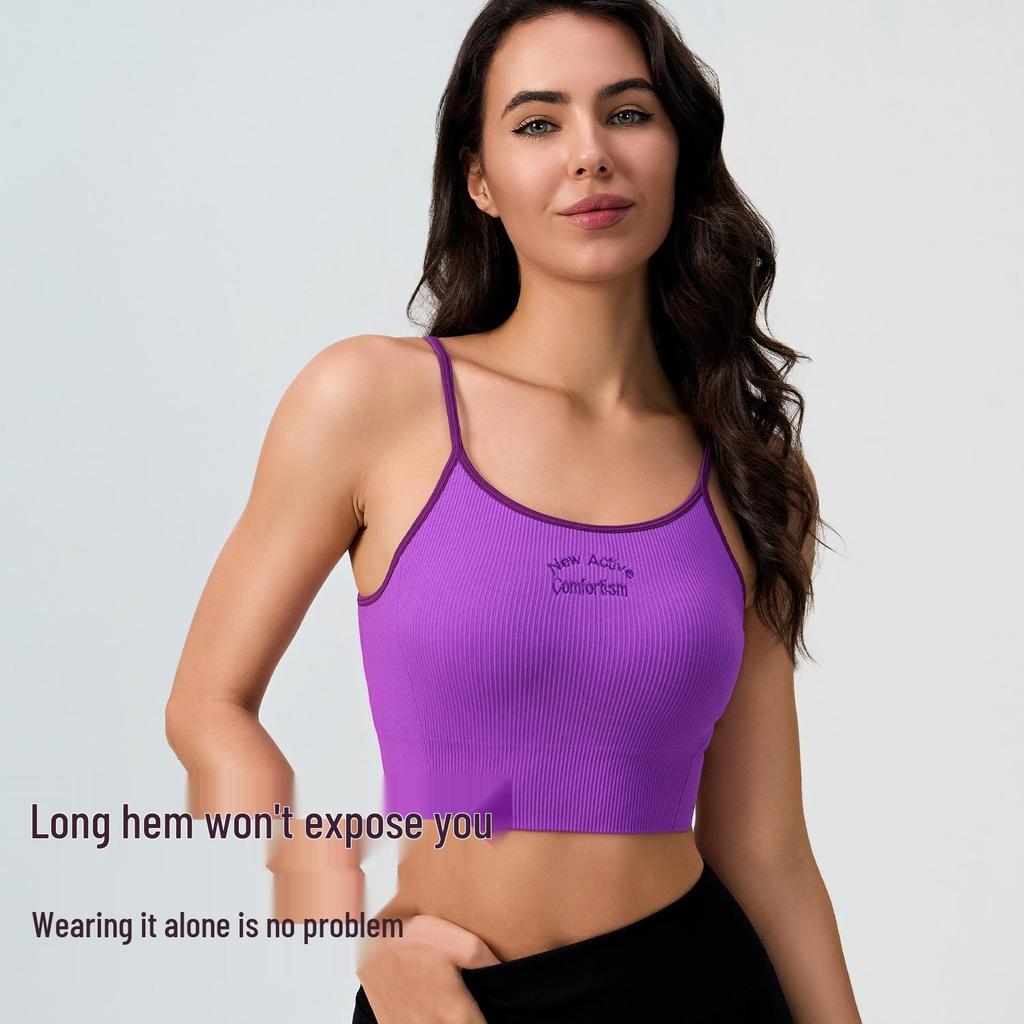 Women's Colorblock Seamless Knit Retro Sports Tank with Chest Pads and Spaghetti Straps