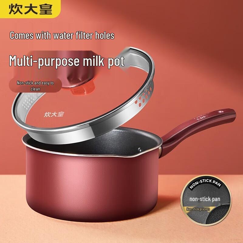 Chuidahuang 18cm Non-stick Milk Pot