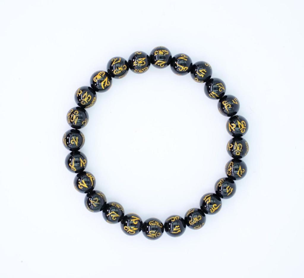 Black Mantra Bracelet with Golden, Spiritual Protection & Energy, Bracelet Gold Beads for Luck and Focus, Mantra Energy Bracelet
