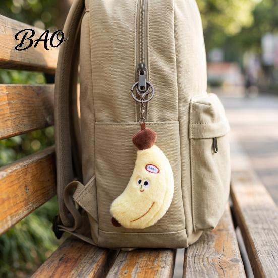 Kawaii Banana Bag Pendant Cute Plush Keychain, Soft Stuffed Fruit Adorable Keychain with Embroidered Face, Cartoon Charm for Backpack Vivid Expression