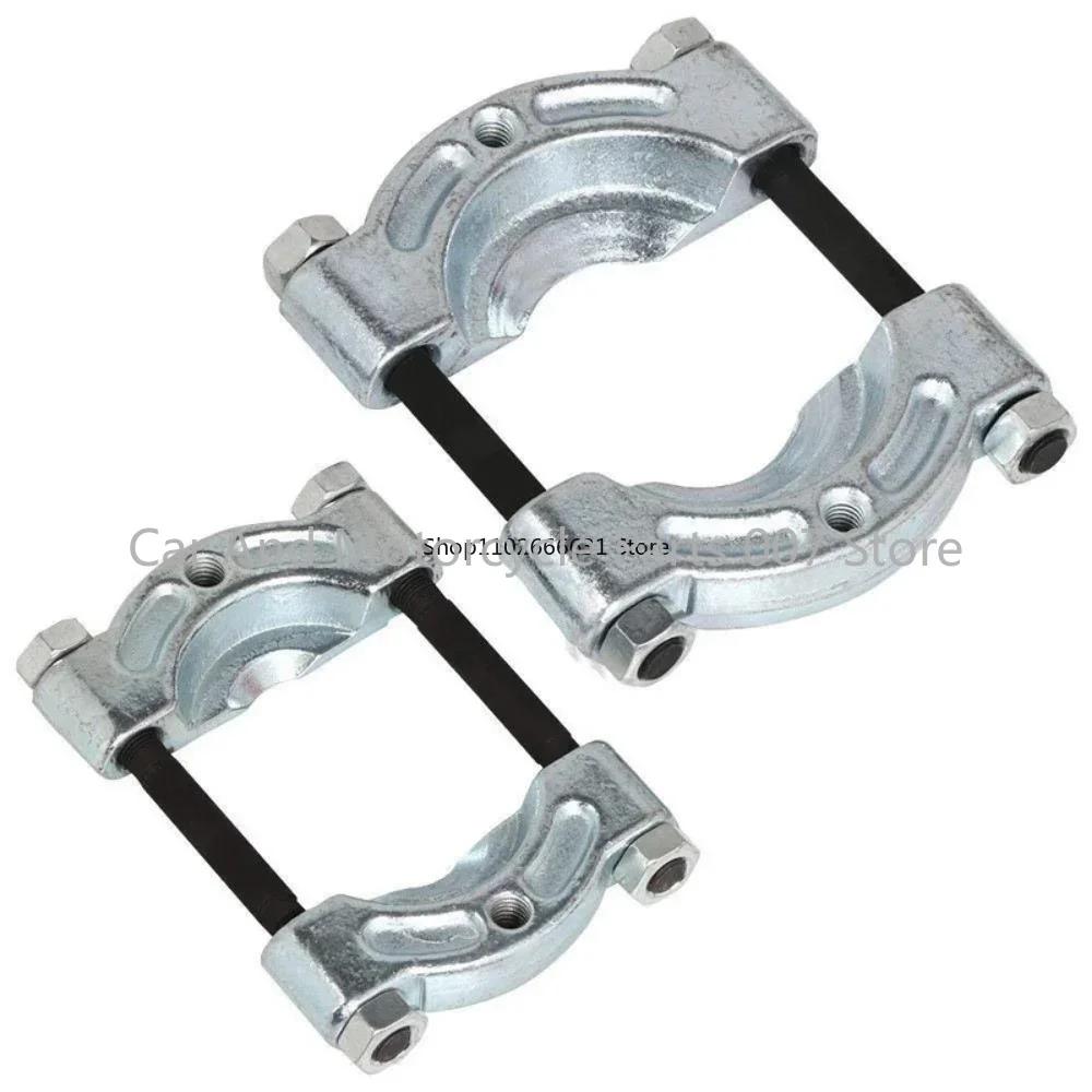 14Pcs 2 Size Bearing Separator Bearing Removal Puller Bar-Type 2" 3" Splitter Long Jaw Gear Pulley