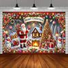 2D Flat, 2D Flat Christmas Celebration Party Background - Suitable for Indoor and Outdoor Events, Garden Parties