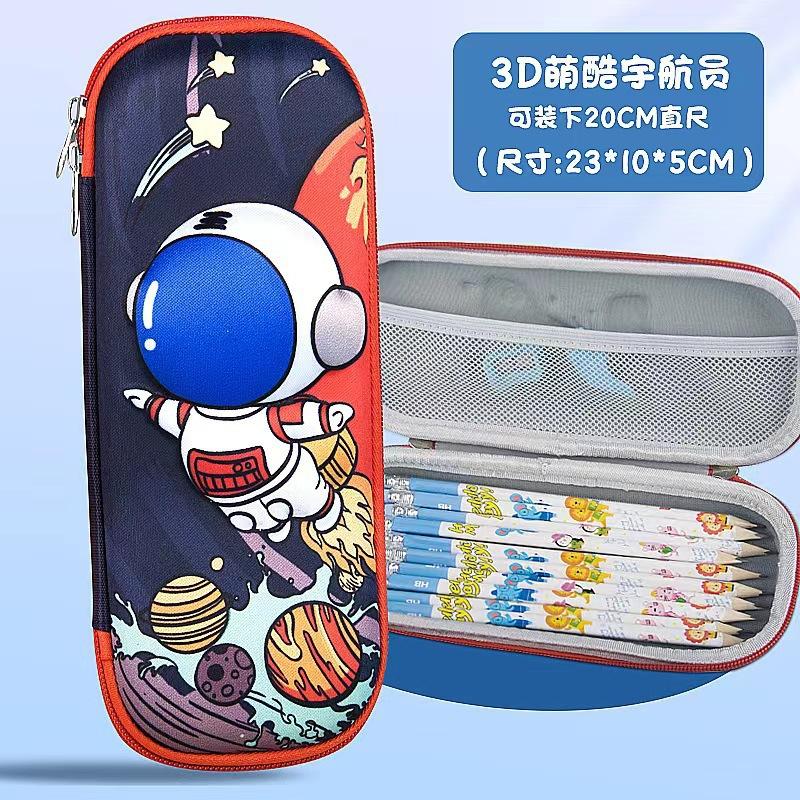 25 New children's pencil case 3D three-dimensional stationery box Primary school students large-capacity multi-functional EVA pencil case stationery