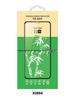 Apple 15/14 Tempered Glass Privacy Film with AG Coating, Neutral Draw-out Box Packaging
