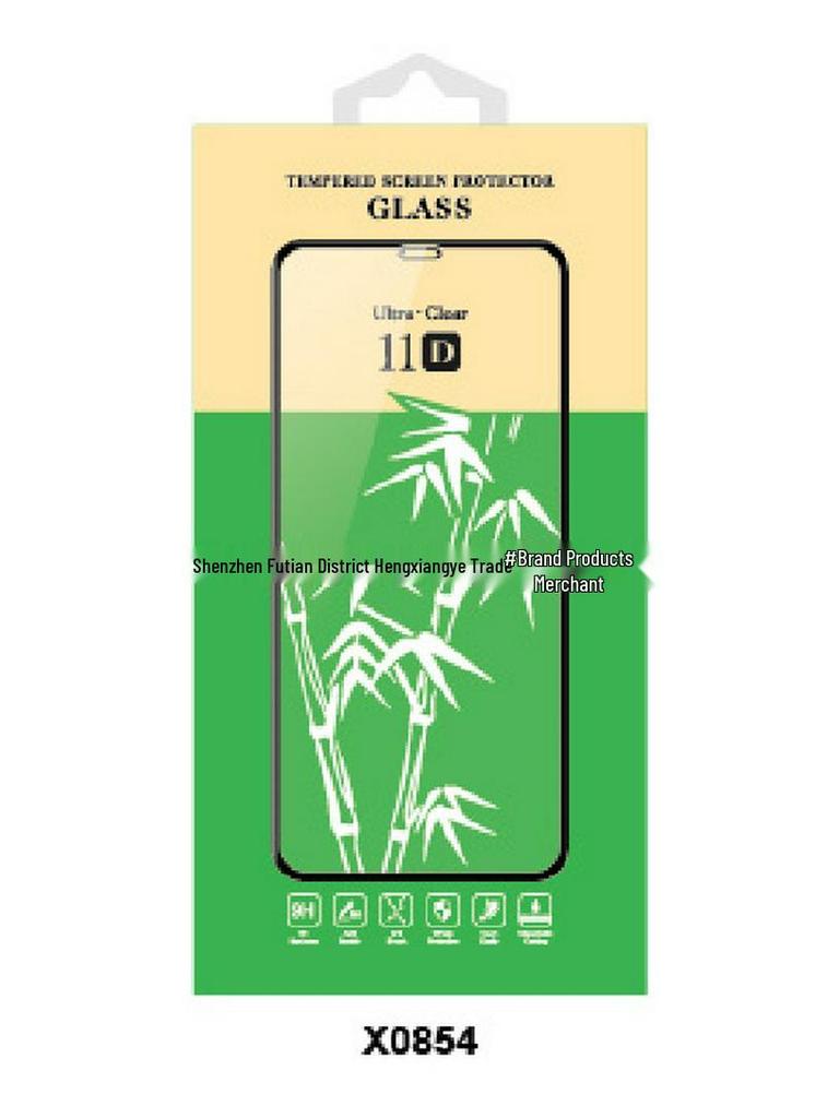 Apple 15/14 Tempered Glass Privacy Film with AG Coating, Neutral Draw-out Box Packaging