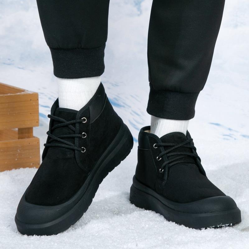 Men High Top Snow Boots, Thick Fleece Lined Warm Old Beijing Cotton Shoes Outdoor Footwear