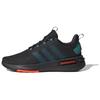 New Racer TR23 Carbon Arctic Night Solar Red IG0731
