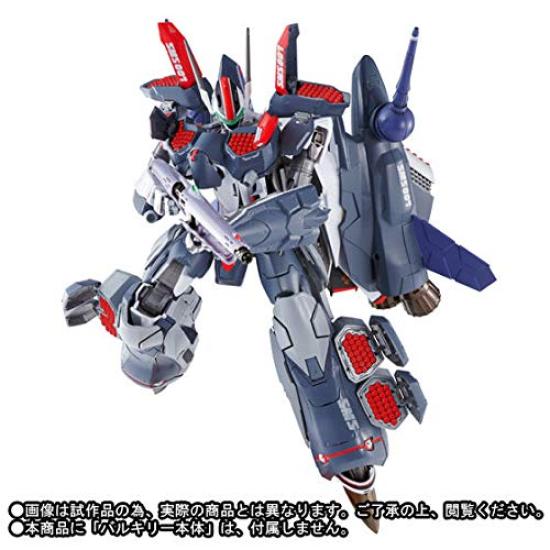 Macross Frontier the The Wings of Goodbye DX Chogokin Armored Parts for Movie VF-25F (Saotome Alto's) (Renewal Ver.)