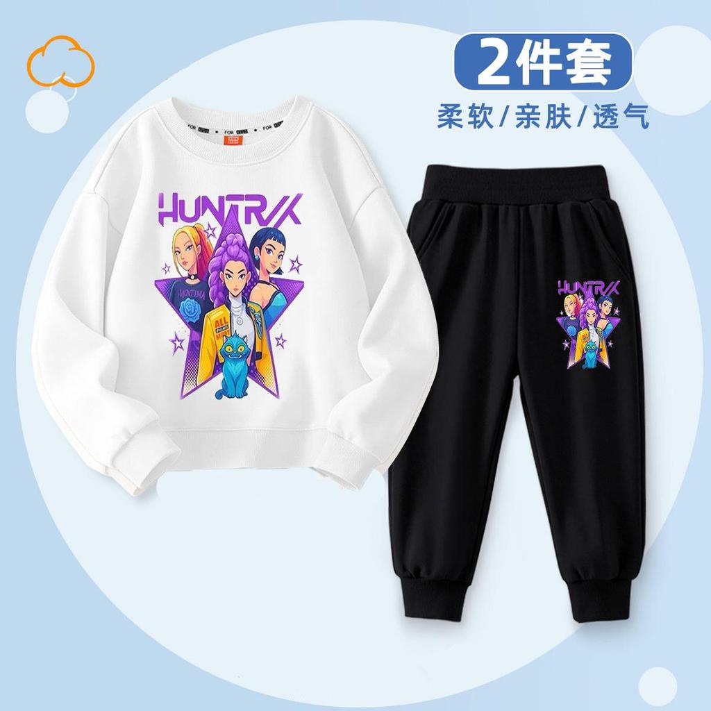 Set Vânătoare de Vrăjitoare pentru Copii K-POP cu Gât Rotund pentru Primăvară și Toamnă Băieți și Fete, Set din Două Piese Larg și Casual