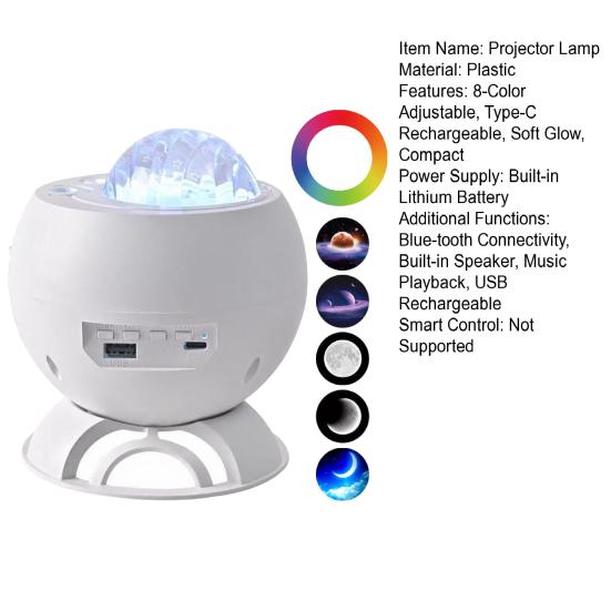 Sleep Aid Night Light for Kids Star Northern Lights Projector with Built-in Blue-tooth Speaker, 8-Color Adjustable Soft Wireless Projection