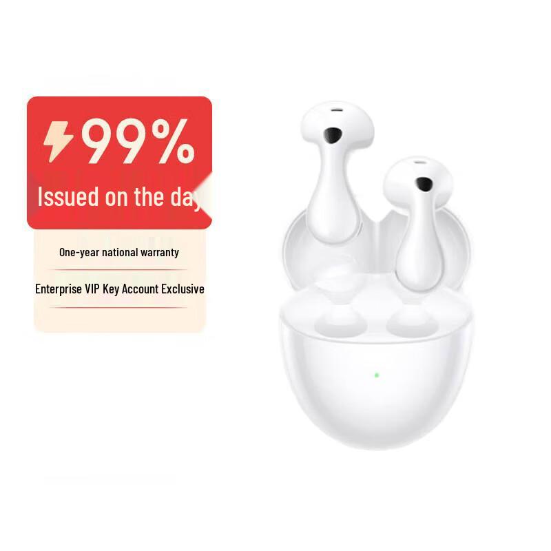 Huawei FreeBuds 6 Earbuds