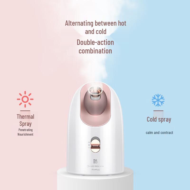 MKS Nano Hot & Cold Facial Steamer