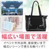 Ita Ribbon Tote Bag with Clear Large for and Oshikatsu Bag, Pocket, Capacity, Mascots, Badges, Decorations, (White)